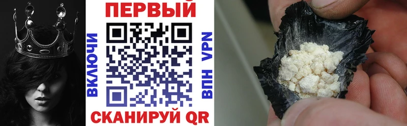 АМФ 97%  МЕГА рабочий сайт  Якутск 
