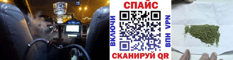 купить наркотики сайты  Якутск  Бутират жидкий экстази 