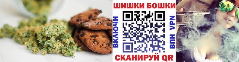 Cannafood марихуана  Якутск 