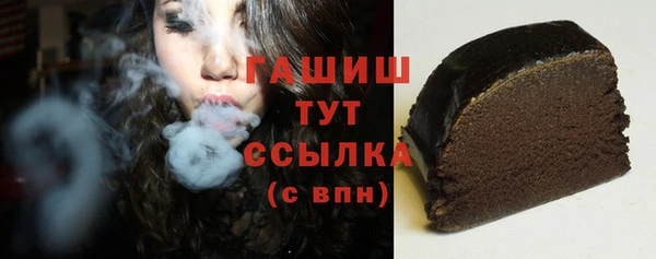 spice Белоозёрский