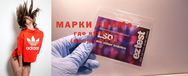 spice Белоозёрский