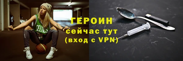 PSILOCYBIN Беломорск