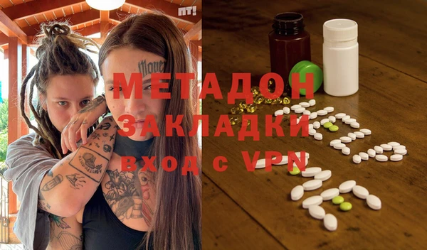 2c-b Белокуриха