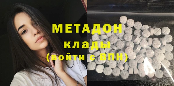spice Белоозёрский