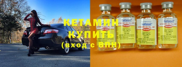 PSILOCYBIN Беломорск