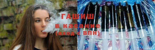 PSILOCYBIN Беломорск