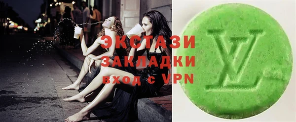 spice Белоозёрский