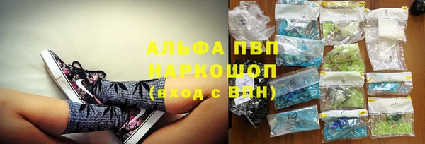 spice Белоозёрский