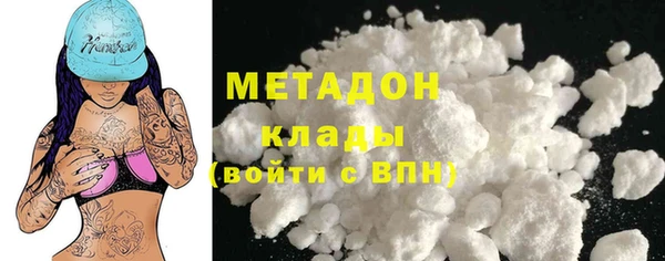 spice Белоозёрский