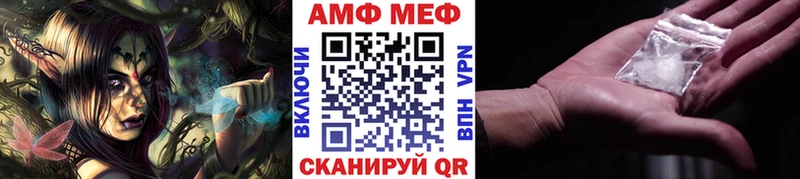 гидра   наркошоп  Якутск  Первитин пудра 